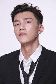 Li Cenyi as in Master of Demon Subjugation 2020