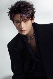 李森 as  in The Ranger 2025