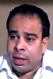 Ahmed El Halwany as إبراهيم in Volcano of Rage 2002