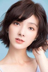 Wu Wenjie as Su Bayi in Shao Xia Ban 2023