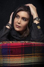 samiyeh lak as Mina (Iraj's wife) in Under the Supervision 2019