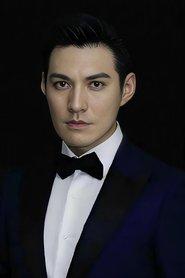 Kevin Yan as in L.O.R.D: Legend of Ravaging Dynasties 2016