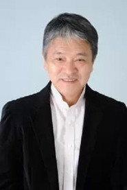Yoshirō Uchida as Toshio Sakurai (archive footage) in Gamera vs. Guiron 1969