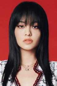 Amy Lo Wai-Man as  in The Trier of Fact 