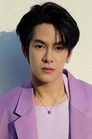 Surawit Ruangyod as Tong in Make Me Shudder 2: Shudder Me Mae Nak 2014