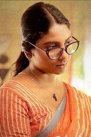 Yamuna Chungappalli as Ancy in Choodu 2023
