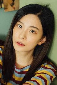 Wang Yiqi as Yang Lin in Alien Invasion 2020