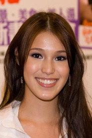 Barbara Akemi Katsuki as  in Girls, Be Ambitious! 2022