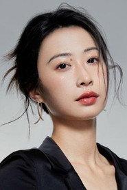 Weng Yizhen as Gu Ciying in Wrapped in Poison, Healed by Love 2024