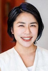 Yoshie Okuyama as Nishi Megumi in Life: Love on the Line (Director's Cut) 2020
