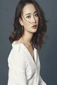 Yulin Zhang as in Hideaway: The Dossiers 2026