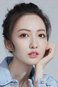 Mengmeng Feng as Guan Leyi in Burning Blood 2024