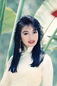 Lý Thu Thảo as Thuỳ Trang in A Reluctant Fighter 1992