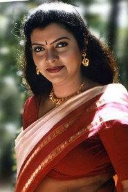 Sajini as in Mohapakshi 2002