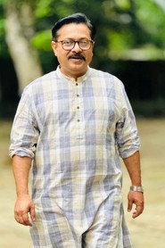 Shafiul Alam Babu as  in Upohar 2020