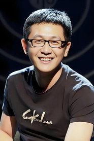 Liu Jian as  in National Emblem 2013