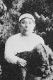 Masao Fukazawa as Man at the Lodging House in Mikadroid: Robokill Beneath Disco Club Layla 1991