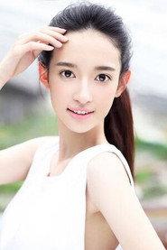 Kang Ning as Mu Qiangyu in Chu Liuxiang: The Beginning 2021