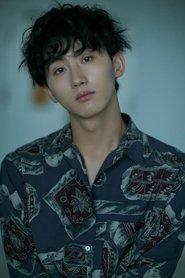 Sun Ning as Zou Qiao in My Father's Son 2025