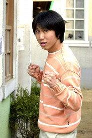 Yoon Young-sam as Seong Moon-ran in My Tutor Friend 2 2007