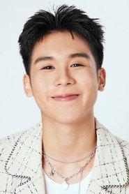 Supakorn Kantanit as Achi (Kid) in The Fabric 2022