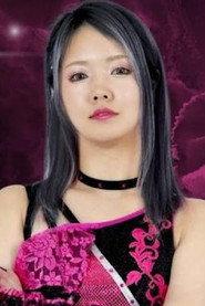 Sayaka Toyota as Sayaka Toyota in Sareee-ISM Chapter XII ~Shinjuku FACE Countdown Series~ 2026