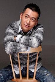 Qi Jiuzhou as  in Fly Me to Venus 2015