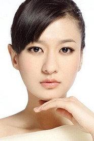 Chen Zhenxi as 安彤 (actress) in Armor Hero Emperor 2010