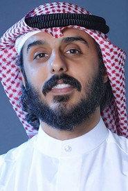 Yousef Al-Balushi as in Upside down Tar 2013