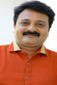 Rajesh Paravoor as Attender in Viddikalude Maash 2022