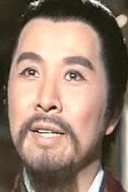 Chin Shih as in Boxer, Lover, Lawyer 1978