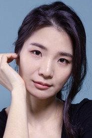 Noh Eun-ha as in Halo 2026