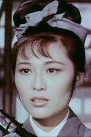 Zhou Chin as in Duel at the Supreme Gate 1968