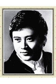 Liu Yanli as in Ma Qiang a New Soldier 1981