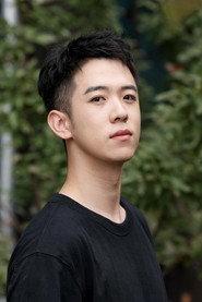 Gao Yuhang as  in Four Ever Young 2023