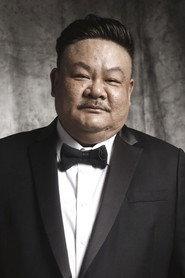 Lam Suet as Axe Gang Vice General in Kung Fu Hustle 2004