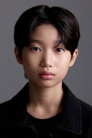 Kim Ye-gyeom as in After School Ring 2025