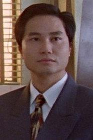 Au Chi-Ming as  in Ungrateful Tink 1999