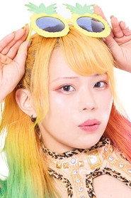 Yuna Mizumori as Yuna Mizumori in Stardom Dream in Anjo ~Tam Nakano's Triumphant Return~ 2025