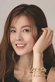 Kim Sung-eun as Park Min-ah in Magang Hotel 2007