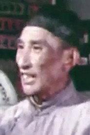 Xin Liang as Boss He in New Year Sacrifice 1956