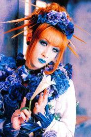 Mana as Self - Guitar, Synthesizer in MALICE MIZER: merveilles ~Shuuen to Kisuu~ l'espace 1998