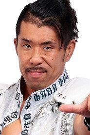 Hajime Ōhara as Hajime Ohara in NOAH N-1 Victory 2025 - Day 3 2025