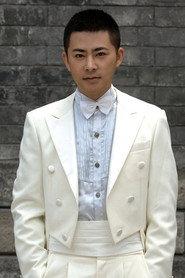 Zong Fengyan as Lang Wuya in The Demon Hunter 2025