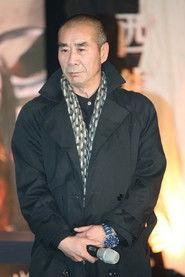 Sun Jiankui as Lord He's Bodyguard in Martial Arts of Shaolin 1986