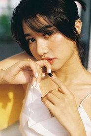 Trịnh Thảo as in Daydreamers 2023