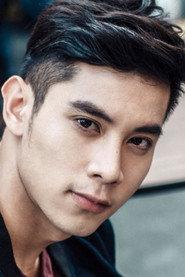 Hồ Vĩnh Khoa as in Never Trust a Stranger 2015