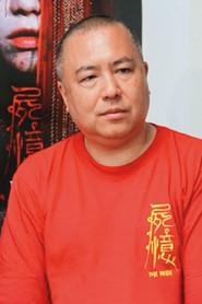 Takashige Ichise as in 真夏の夜はNO,TIME 1985