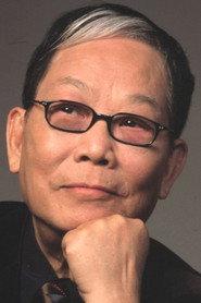 Joseph Koo as Weapon Expert Ah Hui in The Last Message 1975