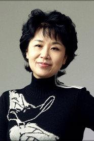 Shim Soo-bong as in I've Sacrificed Everything 1980